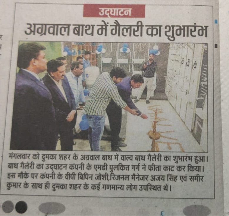 79158309 2716965385031003 8874034674196807680 n