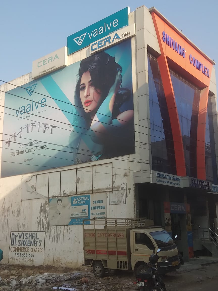 WhatsApp Image 2019 11 16 at 1.13.43 PM