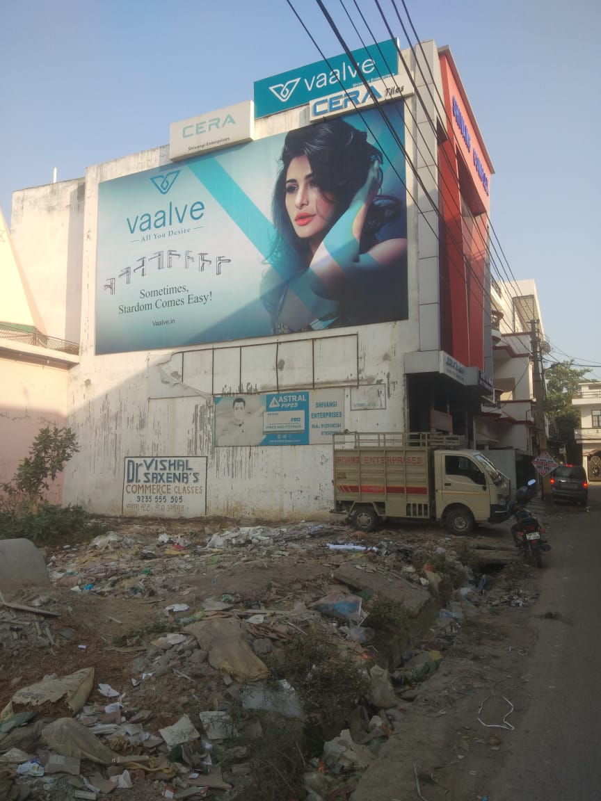 WhatsApp Image 2019 11 16 at 1.13.44 PM