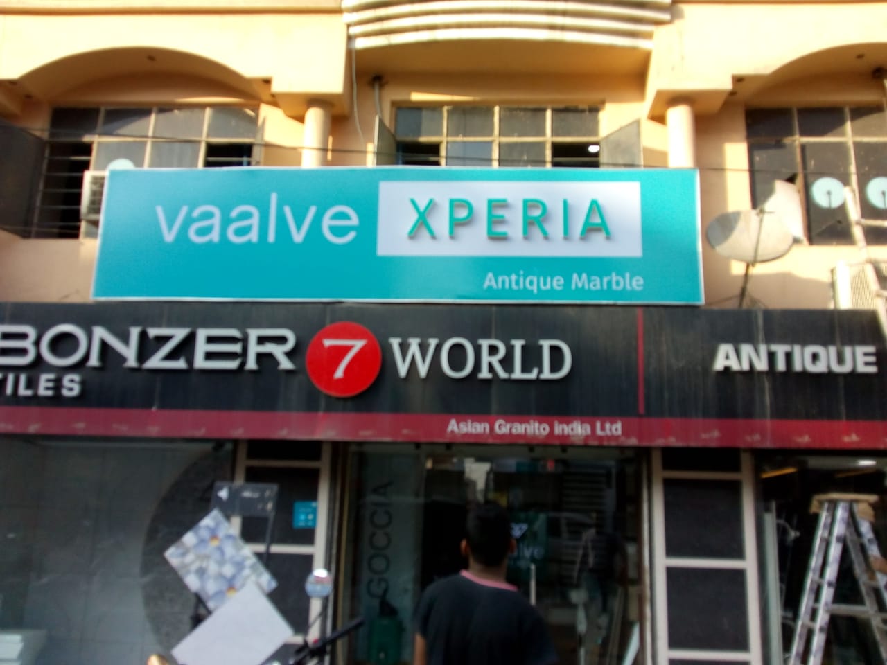 WhatsApp Image 2020 01 14 at 19.45.51 14