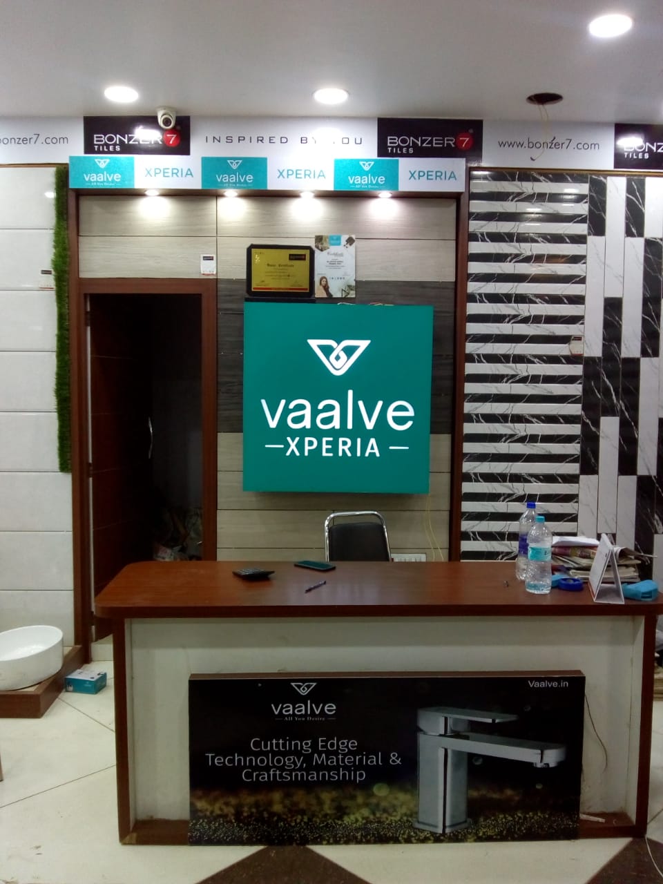 WhatsApp Image 2020 01 16 at 18.11.54