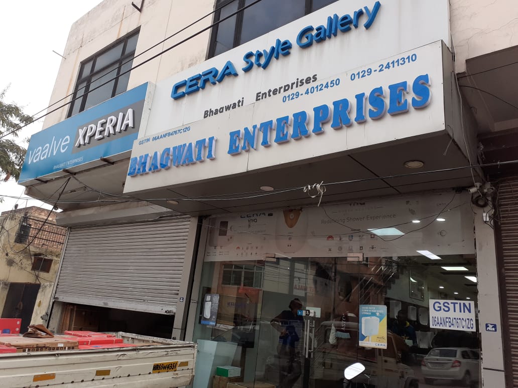 WhatsApp Image 2020 01 20 at 18.11.52 5