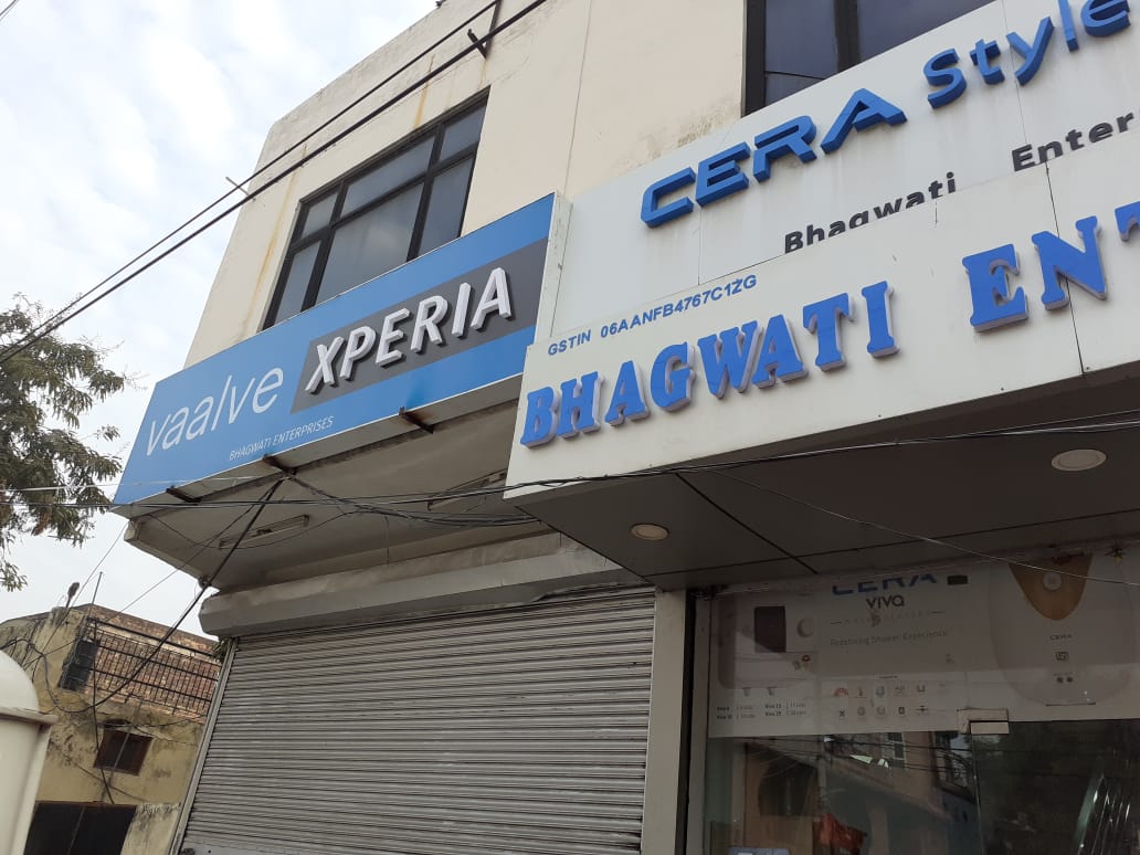 WhatsApp Image 2020 01 20 at 18.11.52 6